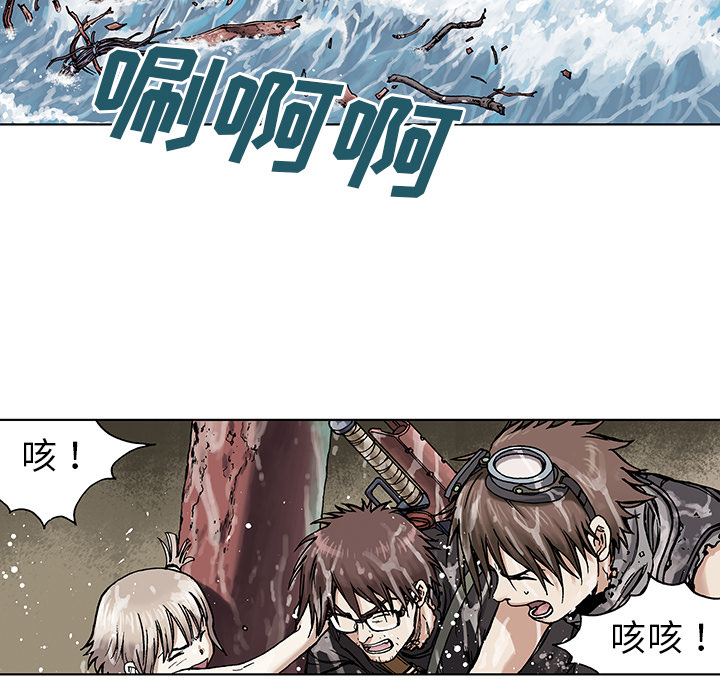 第4话0