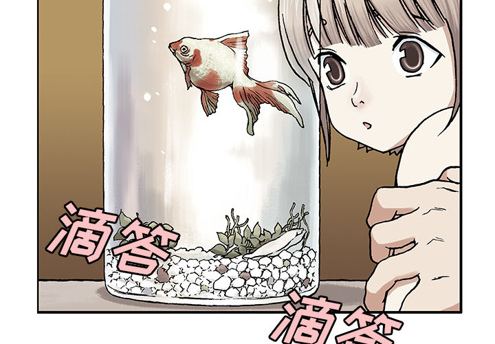 第3话2