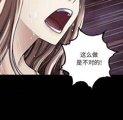 第110话1