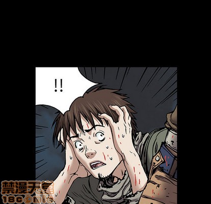 第21话4