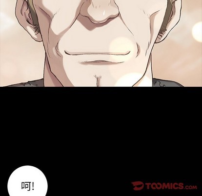 第88话2