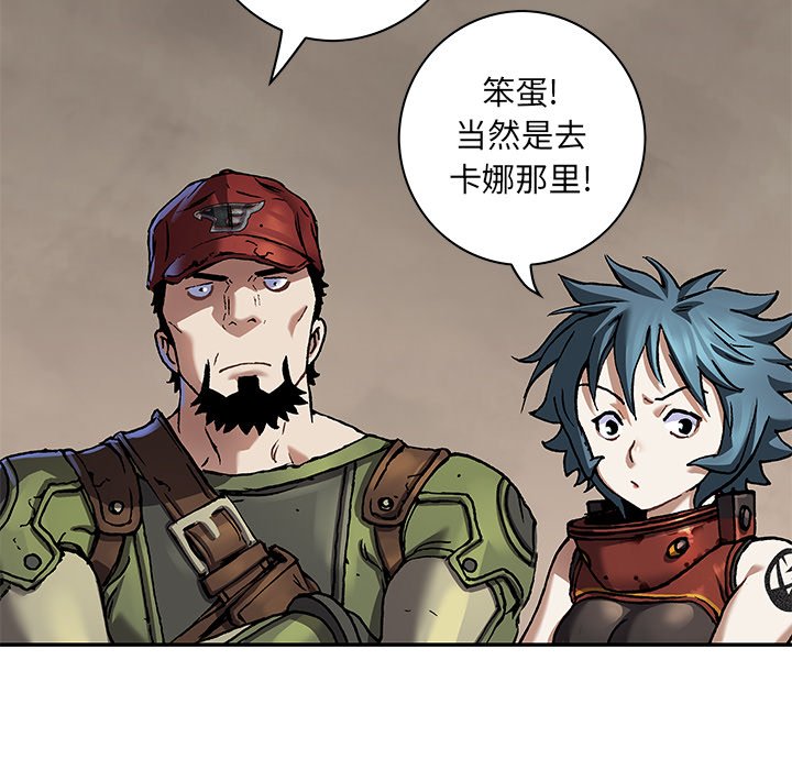 第 136 话4