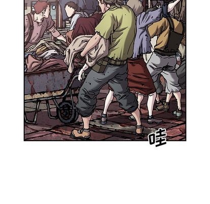 第105话2