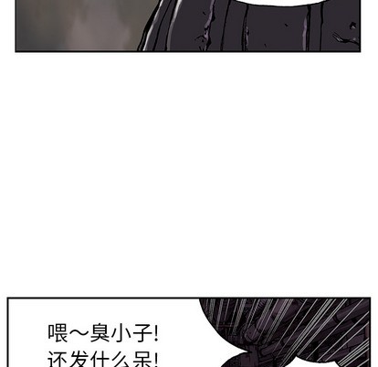 第28话2