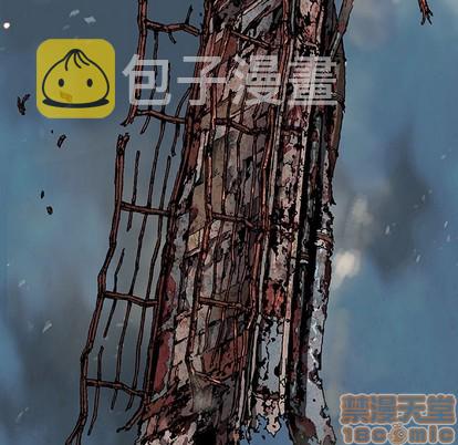 第86话4