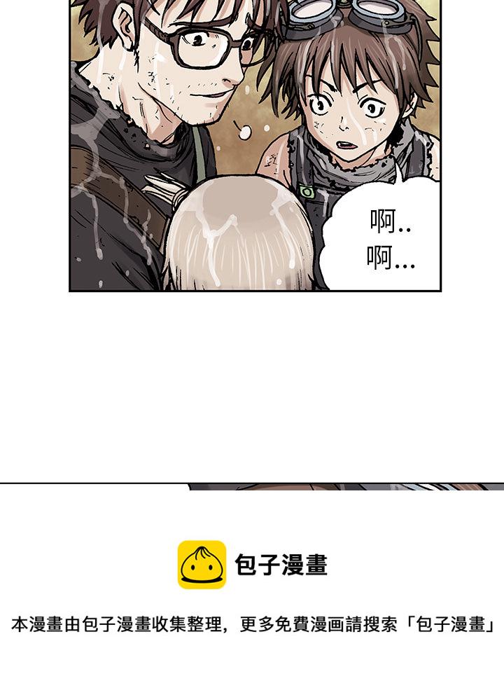 第4话1
