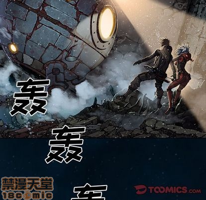 第61话4