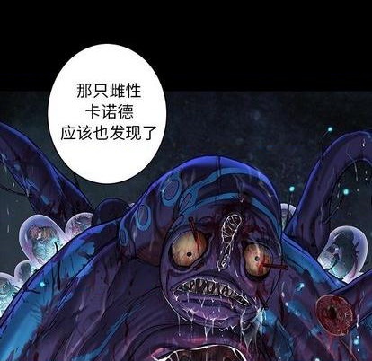 第110话2