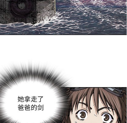 第16话3