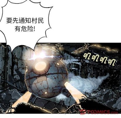 第61话2