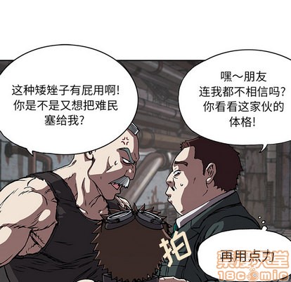 第28话4