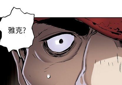第89话3