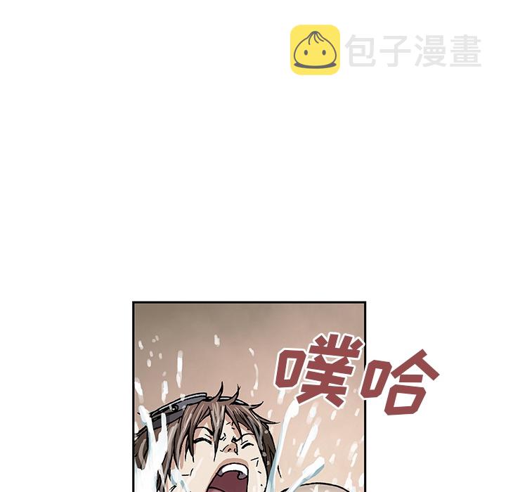 第1话3