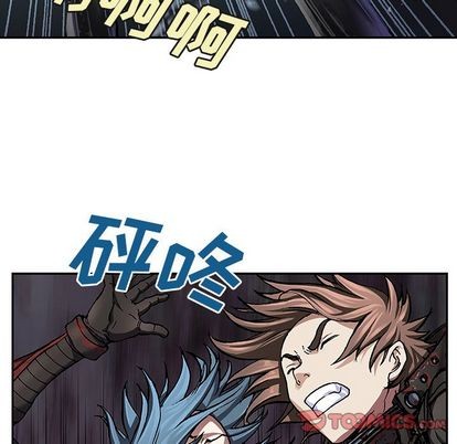 第61话2