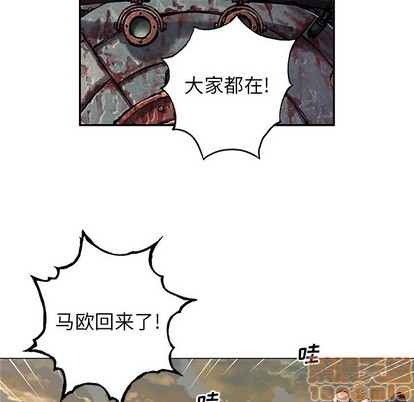 第97话4