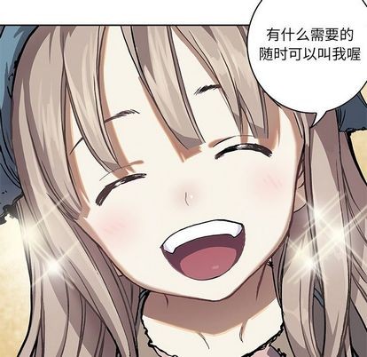 第51话2