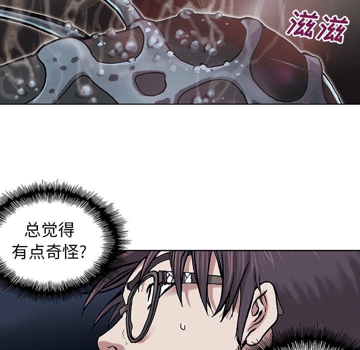 第4话1
