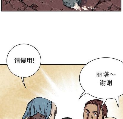 第51话0