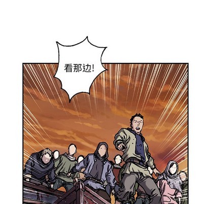 第97话0