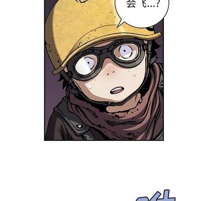 第108话2