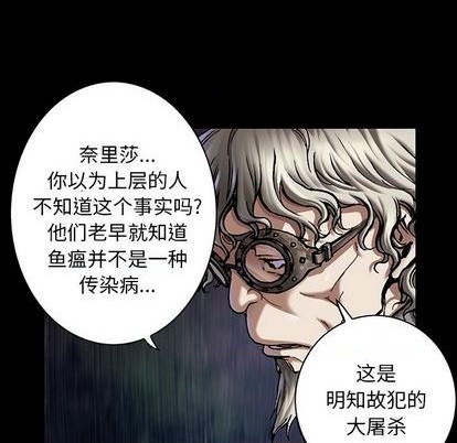 第110话2