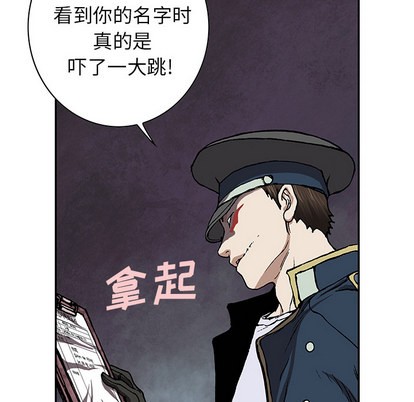 第31话1