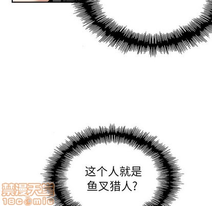 第14话4