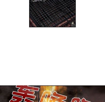 第51话2