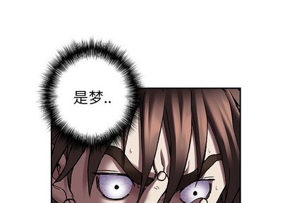 第99话2