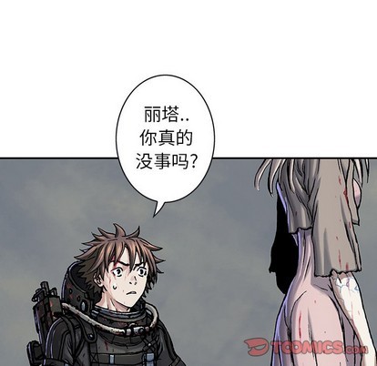 第95话1