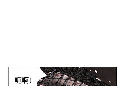 第42话3