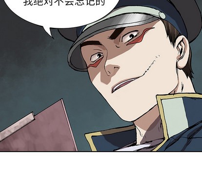 第31话3