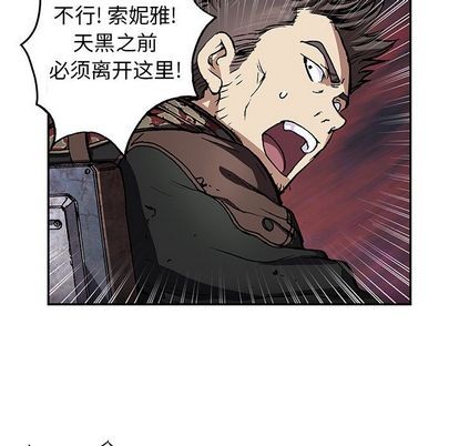 第61话1