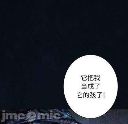 第129话4