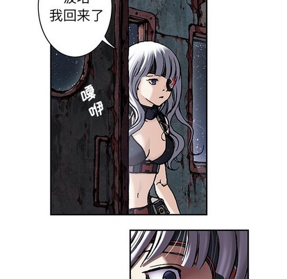 第99话2