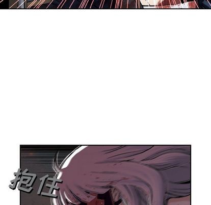 第42话3
