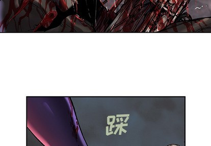 第87话2