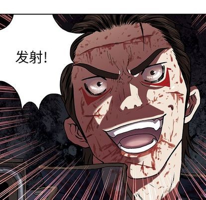 第42话2