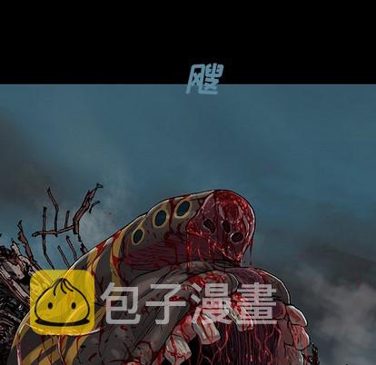 第87话2