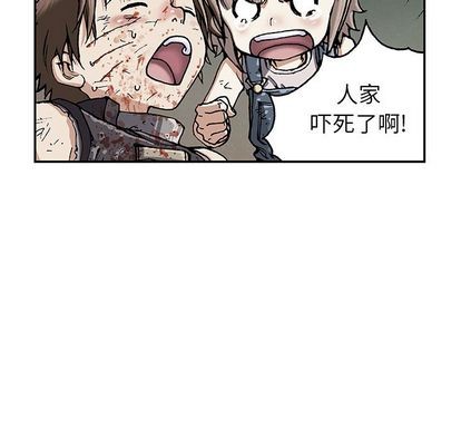 第40话1
