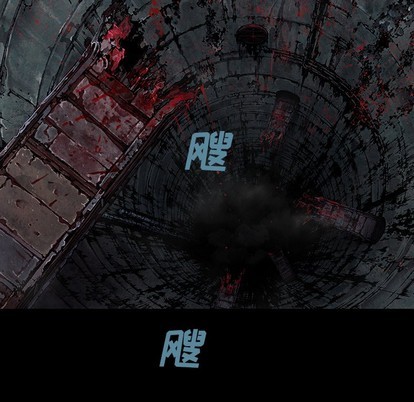 第87话1