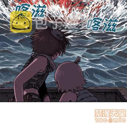 第10话4