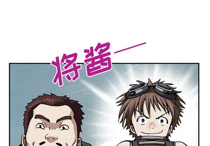 第28话2