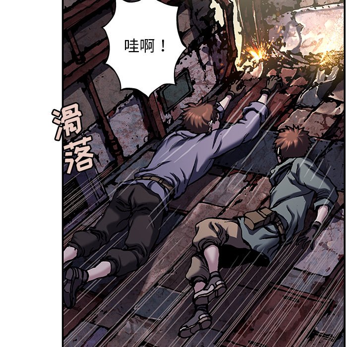 第 151 话1
