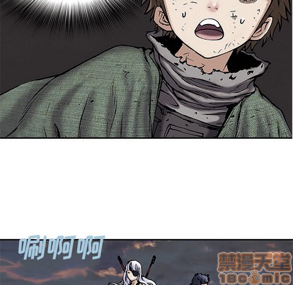 第16话4
