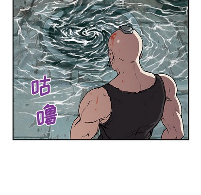 第30话3