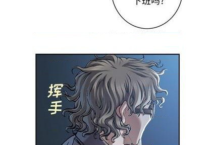 第117话3