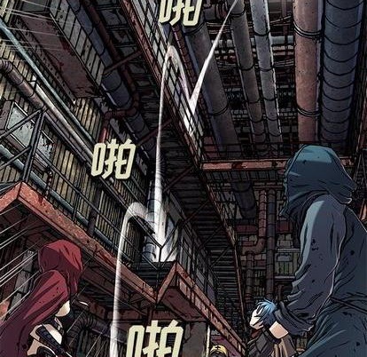 第108话0