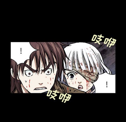 第21话2