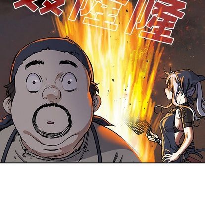 第51话3